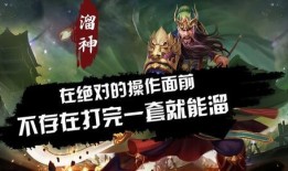 大刀爆料王者荣耀视频,揭秘王者荣耀幕后制作与精彩瞬间