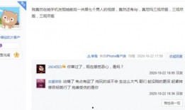 俞渝微信爆料视频大全最新,揭秘娱乐圈幕后真相